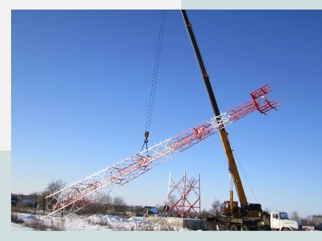 Строительство башен связи в Егорьевске от 608 руб.