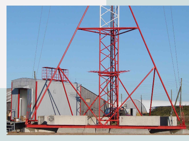 Установка мачт связи в Егорьевск от 608 руб.