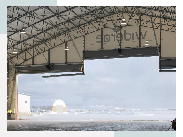 Ворота для ангаров в Егорьевске